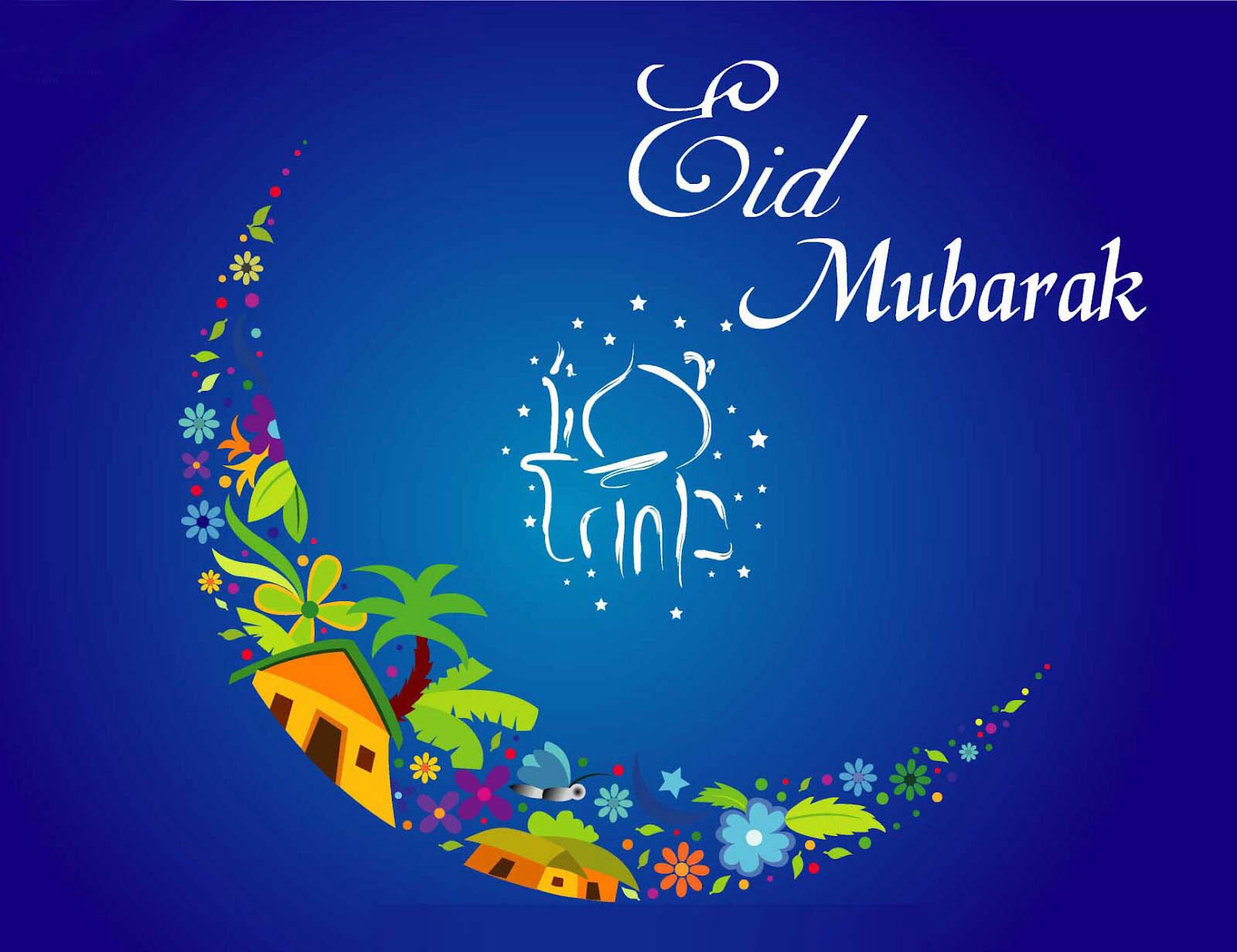 Eid Mubarak!